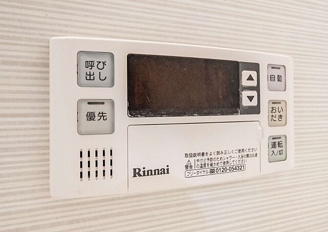 浴室