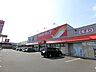 周辺：ツルハドラッグ　澄川店 950m