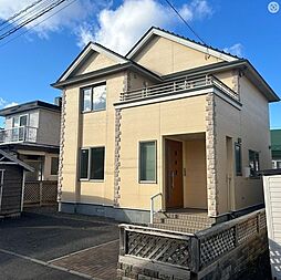 ときわ町リフォーム済み中古戸建
