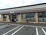 周辺：セブンイレブン萩野西店 1560m