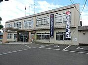 白老町役場 1320m