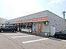 周辺：セーコーマート拓勇東町4丁目店 750m