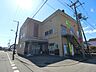 周辺：音羽町総合福祉会館 550m