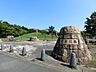 周辺：北星公園 1520m