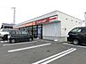周辺：セーコーマート拓勇西店 950m