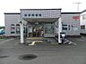 周辺：萩野郵便局 3700m