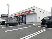 セーコーマート拓勇西店 440m