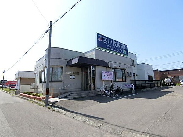周辺を拡大表示