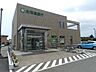 周辺：北海道銀行　白老支店 180m