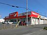 周辺：ツルハドラッグ苫小牧花園店 460m
