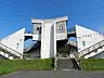 周辺：JR北吉原駅 2000m