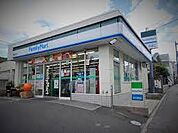 ファミリーマート 鎌倉長谷店（264m）