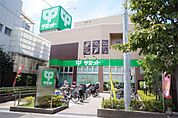 サミットストア 下馬店SM棟（350m）