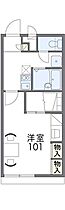 大阪府豊中市庄内宝町３丁目（賃貸アパート1K・2階・23.18㎡） その2