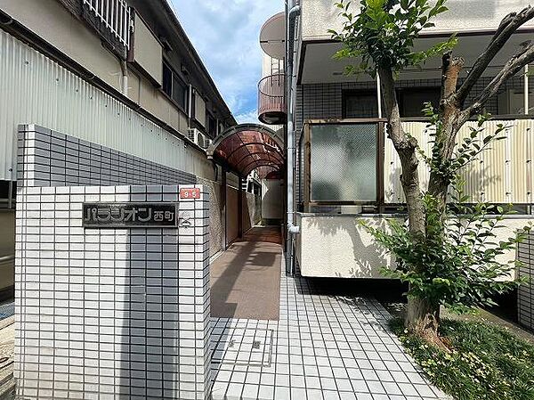 大阪府豊中市服部西町３丁目(賃貸マンション1LDK・1階・35.72㎡)の写真 その17