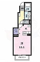 大阪府箕面市桜ケ丘１丁目6番37号（賃貸アパート1R・1階・32.90㎡） その2