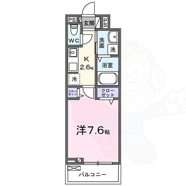 大阪府豊中市服部西町２丁目(賃貸アパート1K・2階・27.02㎡)の写真 その2