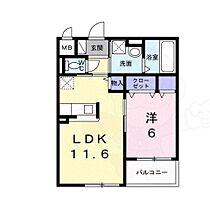 大阪府池田市豊島北２丁目13番（賃貸マンション1LDK・2階・42.74㎡） その2