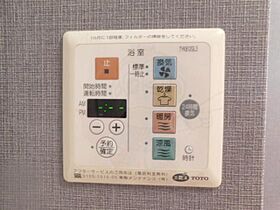 兵庫県川西市加茂３丁目4番1号（賃貸アパート2LDK・2階・55.47㎡） その28