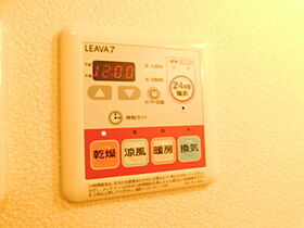 大阪府茨木市彩都あさぎ５丁目10番14号（賃貸マンション1K・2階・30.96㎡） その27