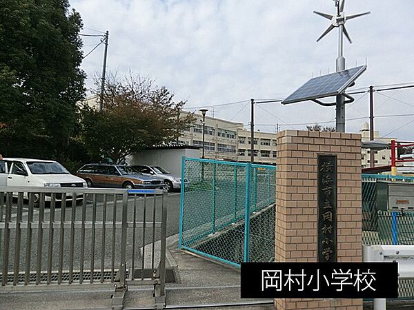 周辺を拡大表示