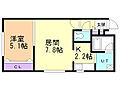 パナメーラ学園前2階5.2万円