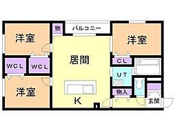 バス 中央バス札幌国際大学下車 徒歩6分