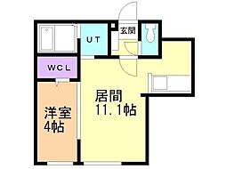 札幌市営東豊線 豊平公園駅 徒歩6分