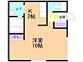 カーサ国際大前3階3.7万円