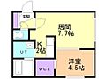 CURTISSUMIKAWA1階5.0万円