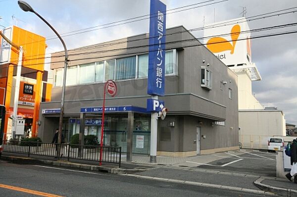 大阪府堺市西区鳳中町9丁(賃貸アパート2LDK・2階・50.00㎡)の写真 その30