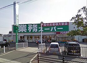 大阪府堺市西区鳳西町2丁（賃貸アパート1R・3階・41.23㎡） その29