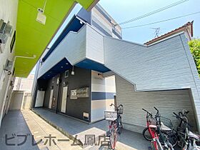 大阪府堺市西区鳳西町1丁（賃貸アパート1K・2階・20.32㎡） その1