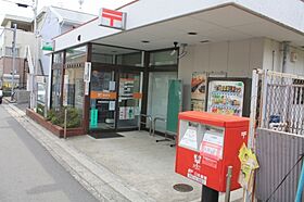 大阪府高石市東羽衣2丁目（賃貸アパート1LDK・2階・33.39㎡） その23