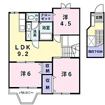 大阪府堺市中区深井畑山町（賃貸アパート3LDK・2階・65.57㎡） その2