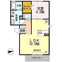 大阪府堺市西区鳳中町9丁（賃貸アパート1LDK・1階・42.97㎡） その2