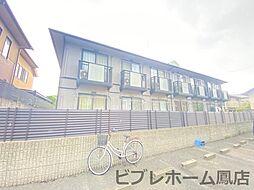 🉐敷金礼金0円！🉐芸韻荘