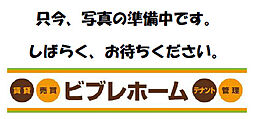 🉐敷金礼金0円！🉐泉北高速鉄道 深井駅 徒歩31分