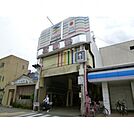 【徒歩11分】三条商店街(その他)まで850m