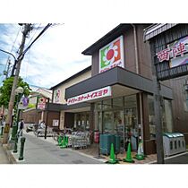 グレース寿  ｜ 京都府京都市上京区須浜東町450-5（賃貸マンション1R・3階・15.80㎡） その18