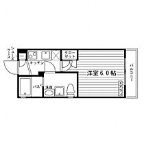 THE GARNET SUITE RESIDENCE 深草  ｜ 京都府京都市伏見区深草直違橋８丁目231-1（賃貸マンション1K・3階・19.91㎡） その2