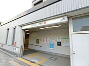 地下鉄二条城前駅(その他)まで320m