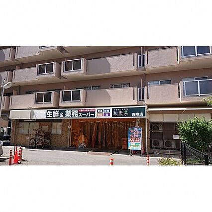 DAIコート_周辺_0