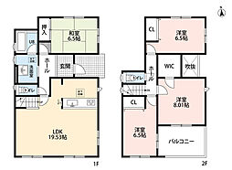 福津市津屋崎　1号棟