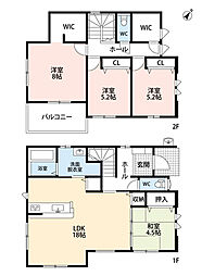 宗像市徳重2期 2号棟 新築戸建