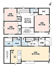 東区名島3丁目 新築戸建
