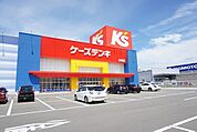 ケーズデンキ　古賀店
