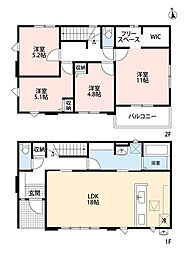 古賀市天神5期　2号棟　新築戸建
