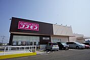 ディスカウントドラッグコスモス　宮司店