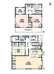 東区舞松原6丁目
